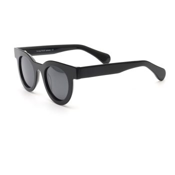 მზის სათვალე - Mzis Satvale