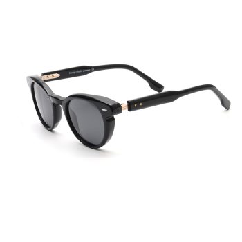 მზის სათვალე - Mzis Satvale