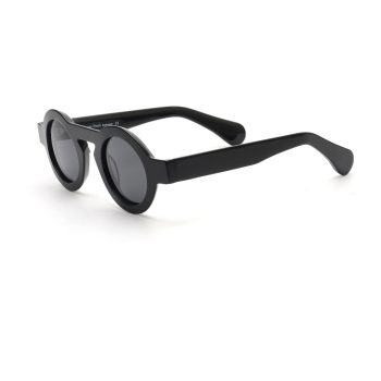 მზის სათვალე - Mzis Satvale