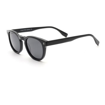 მზის სათვალე - Mzis Satvale