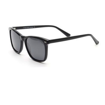 მზის სათვალე - Mzis Satvale