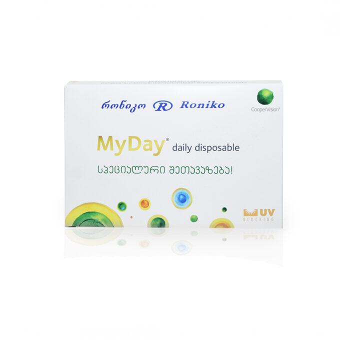 MyDay® - Special offer