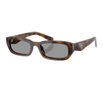 მზის სათვალე – Prada PR B06S - Image 3