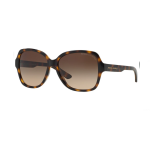 მზის სათვალე – Armani Exchange AX4029S
