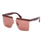 მზის სათვალე - MaxMara 0071 - Image 2
