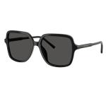 მზის სათვალე – Dolce & Gabbana DG4539