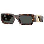 მზის სათვალე – Versace VE4506U - Image 3