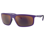 მზის სათვალე – Emporio Armani EA4212U