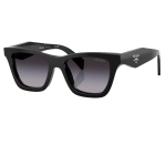 მზის სათვალე - Prada PRC07S - Image 2