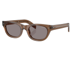 მზის სათვალე - Prada PRC09S - Image 3